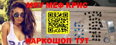 дживик Ирбит