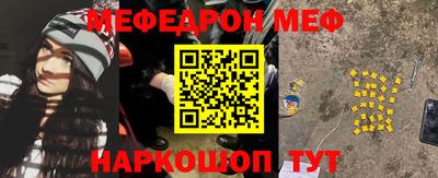 альфа пвп VHQ Изобильный