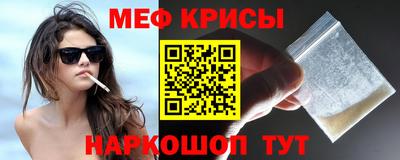 альфа пвп VHQ Изобильный