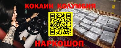дживик Ирбит