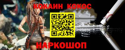 альфа пвп VHQ Изобильный