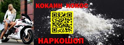 альфа пвп VHQ Изобильный