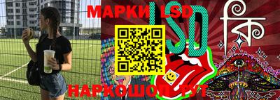 дживик Ирбит