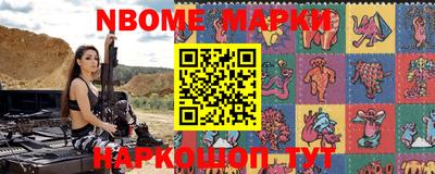 дживик Ирбит
