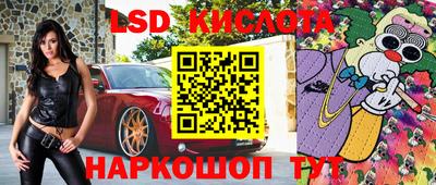 бошки Ипатово