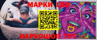 бошки Ипатово