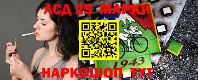 дживик Ирбит