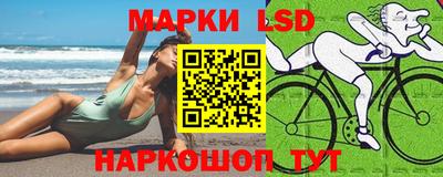 дживик Ирбит