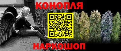 бошки Ипатово