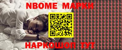 дживик Ирбит