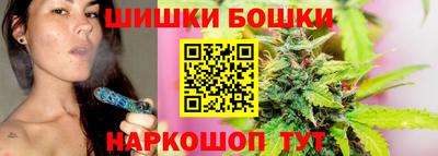 альфа пвп VHQ Изобильный