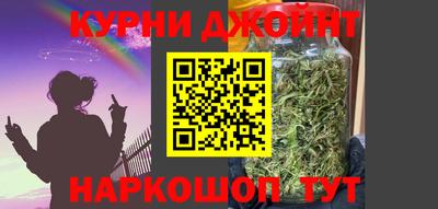 альфа пвп VHQ Изобильный