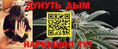 дживик Ирбит