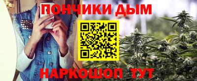 альфа пвп VHQ Изобильный