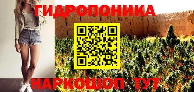 альфа пвп VHQ Изобильный