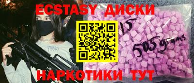 дживик Ирбит