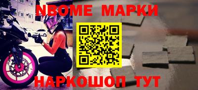 дживик Ирбит