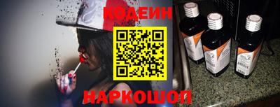 дживик Ирбит