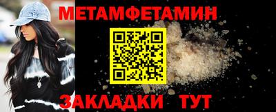 альфа пвп VHQ Изобильный