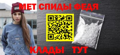 дживик Ирбит
