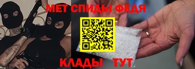 альфа пвп VHQ Изобильный