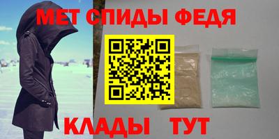 альфа пвп VHQ Изобильный