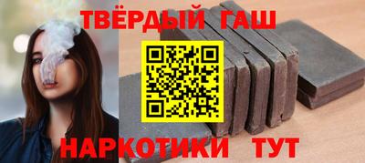 альфа пвп VHQ Изобильный