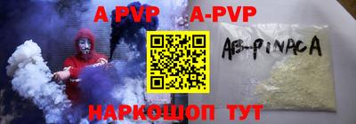 дживик Ирбит