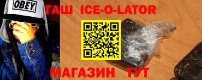 альфа пвп VHQ Изобильный