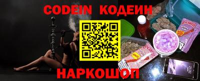 дживик Ирбит