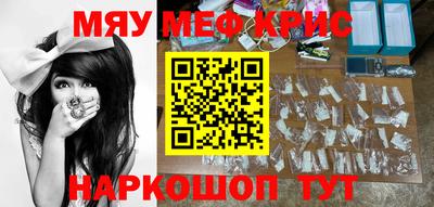дживик Ирбит